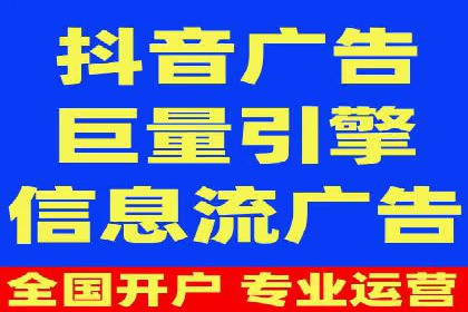 百度竞价推广中的成本控制：成功企业的策略分享