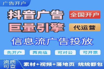 SEM托管公司案例分享：效果营销策略