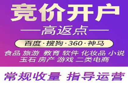 头条信息流广告的创意表达：一则成功的案例分享