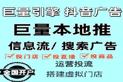 百度搜索推广案例解析：优化策略大揭秘
