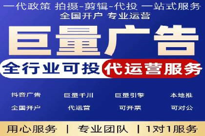 SEM百度竞价案例：关键词优化技巧解析